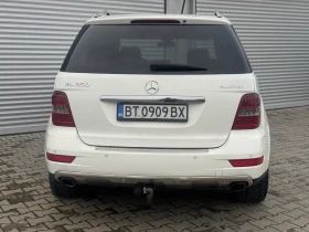 Mercedes-Benz ML 350 3.0cdi кожа, нави, авто, мулти, евро 4, снимка 7