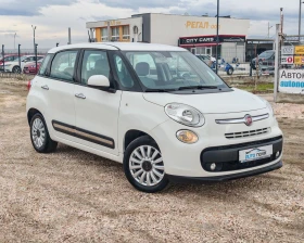 Fiat 500L 1.6 ДИЗЕЛ 120 К.С. УНИКАЛНО СЪСТОЯНИЕ! , снимка 16