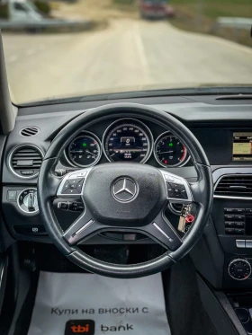 Mercedes-Benz C 220 Executive ИТАЛИЯ, снимка 11