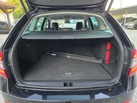 Skoda Octavia 2.0TDI  150 ГЕРМАНИЯ , снимка 11