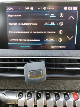 Peugeot 3008 Panorama* * * * LED* * * PureTech* * * , снимка 4