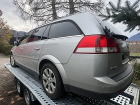 Обява за продажба на Opel Vectra ~4 300 лв. - изображение 3