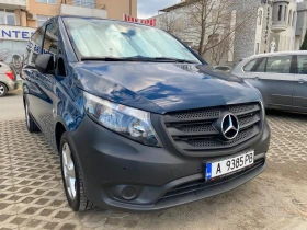 Mercedes-Benz Viano Vito Tourer 114 CDI LANG 8, снимка 2