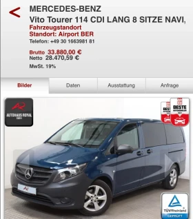 Mercedes-Benz Viano Vito Tourer 114 CDI LANG 8, снимка 1