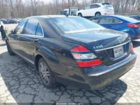 Mercedes-Benz S 500 4MATIC - 12470 лв. - 28719925 | Car24.bg