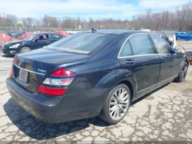 Mercedes-Benz S 500 4MATIC - 12470 лв. - 28719925 | Car24.bg