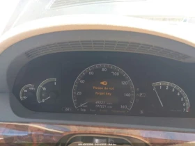 Mercedes-Benz S 500 4MATIC - 12470 лв. - 28719925 | Car24.bg