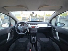 Citroen C3 1.6 - 8000 лв. - 82415902 13