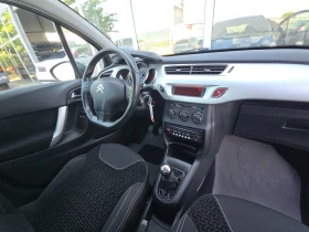 Citroen C3 1.6 - 8000 лв. - 82415902 15