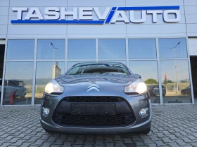 Citroen C3 1.6 - 8000 лв. - 82415902 3