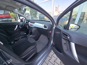 Citroen C3 1.6 - 8000 лв. - 82415902 14