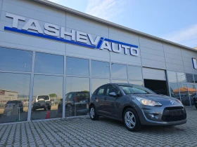 Citroen C3 1.6