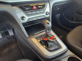 Обява за продажба на Hyundai Elantra 2.0i/Газ/Лизинг/Канада ~23 500 лв. - изображение 11