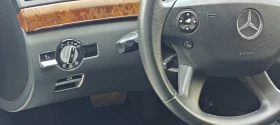 Mercedes-Benz S 500 | Mobile.bg    5