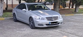  Mercedes-Benz S 500