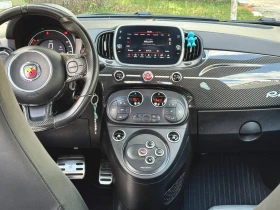 Fiat 500 Abarth Rivale 695 | Mobile.bg    6