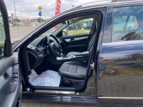 Mercedes-Benz C 220 2.2CDi/AVTOMAT - 10600 лв. - 58753414 8