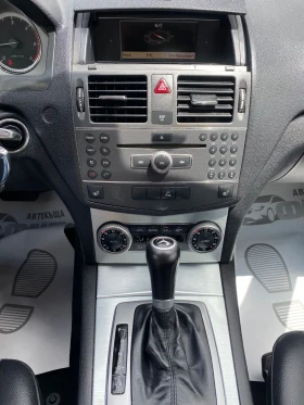 Mercedes-Benz C 220 2.2CDi/AVTOMAT - 10600 лв. - 58753414 12