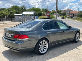 BMW 730  , . Keyless Logic7  | Mobile.bg    2