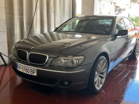BMW 730  , . Keyless Logic7  | Mobile.bg    5