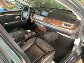 BMW 730  , . Keyless Logic7  | Mobile.bg    10