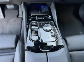 BMW 520 d xDrive !  | Mobile.bg    7
