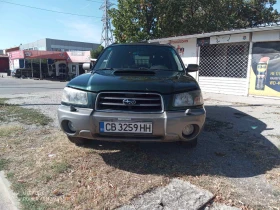 Subaru Forester | Mobile.bg    5