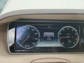 Обява за продажба на Mercedes-Benz S 550 * Възможност за Лизинг*  ~35 000 лв. - изображение 8