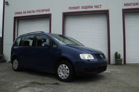 VW Touran 2.0 FSI - 2700 € / 5280.74 лв. - 56997102 11