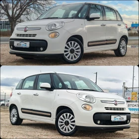 Fiat 500L 1.6 120 К.С. ДИЗЕЛ! , снимка 15
