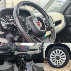 Fiat 500L 1.6 120 К.С. ДИЗЕЛ! , снимка 9