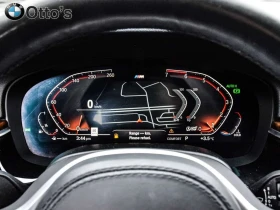 BMW 530 * xDrive Sedan * CARFAX * ЦЕНА ДО БГ - 30900 € / 60435.15 лв. - 63518614 13