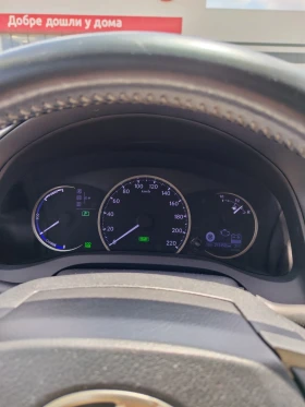 Lexus CT 200h LEXUS CT200H | Auto.bg — изображение 5