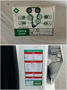 VW Polo 1, 6TDI-105k.c/������ �������!!! | Mobile.bg � ����� ������ 17