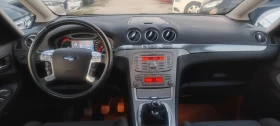 Ford S-Max 2.0 DIESEL | Auto.bg — изображение 14