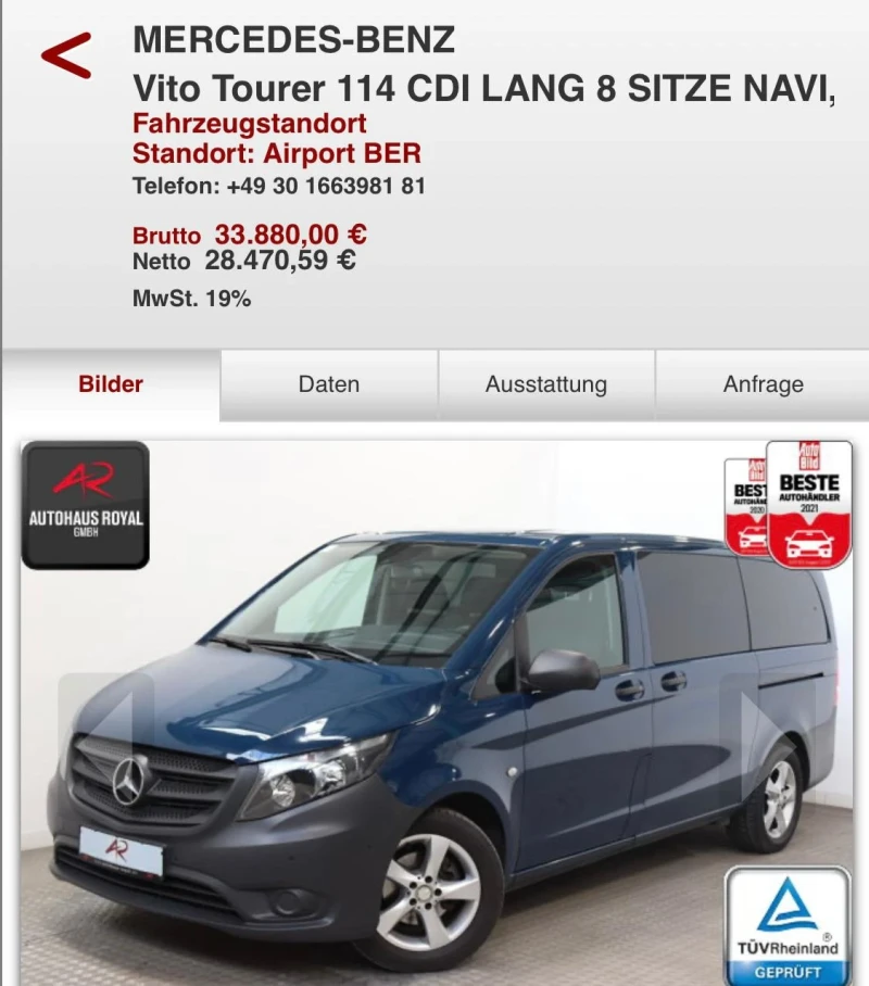 Mercedes-Benz Viano Vito Tourer 114 CDI LANG 8, снимка 1 - Автомобили и джипове - 48620531