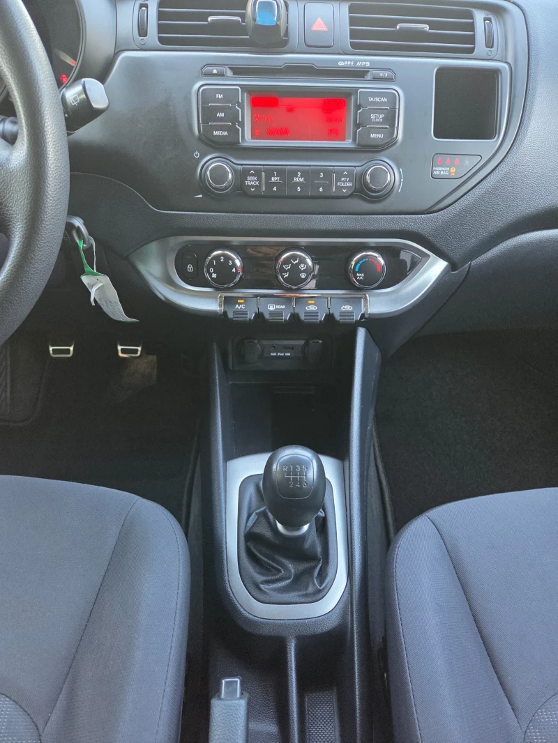 Kia Rio 1.4 БЕНЗИН 110ps, снимка 15 - Автомобили и джипове - 51446143
