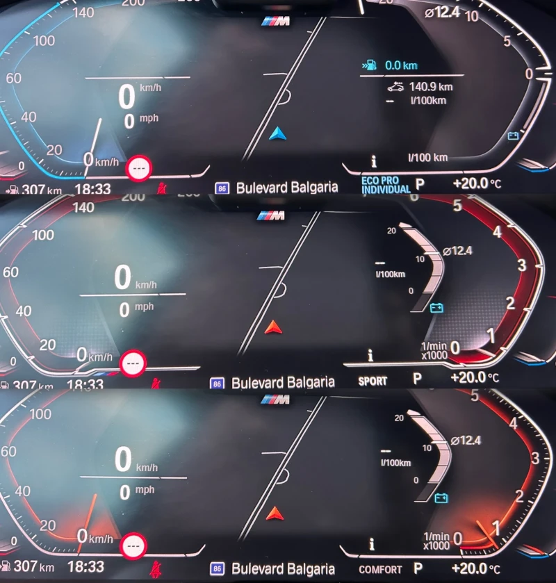 BMW 540 Mild Hybrid/ / 53000km, снимка 15 - Автомобили и джипове - 53131904