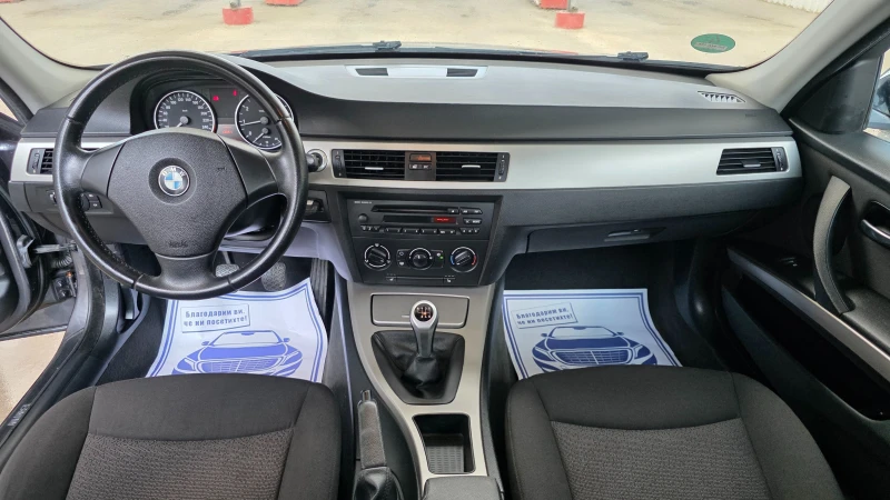 BMW 320 УНИКАТ, снимка 9 - Автомобили и джипове - 53459102