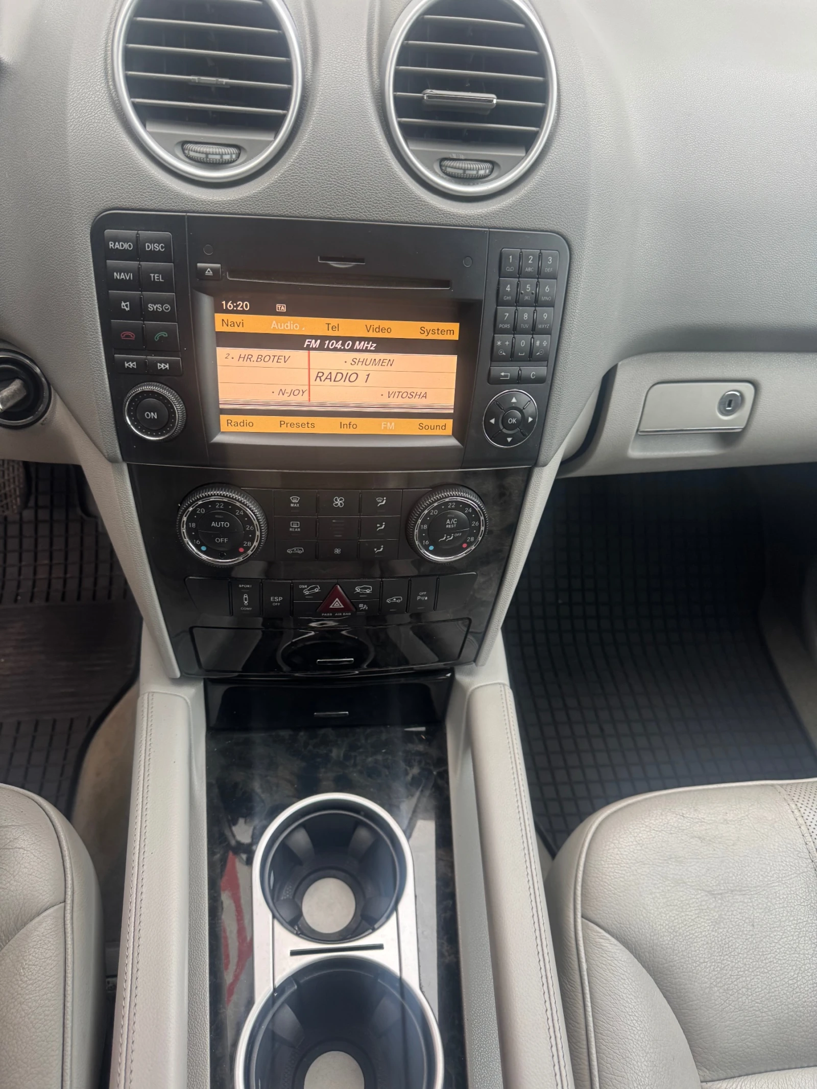 Mercedes-Benz ML 350 3.0cdi ����, ����, ����, �����, ���� 4 | Mobile.bg � ����������� 17