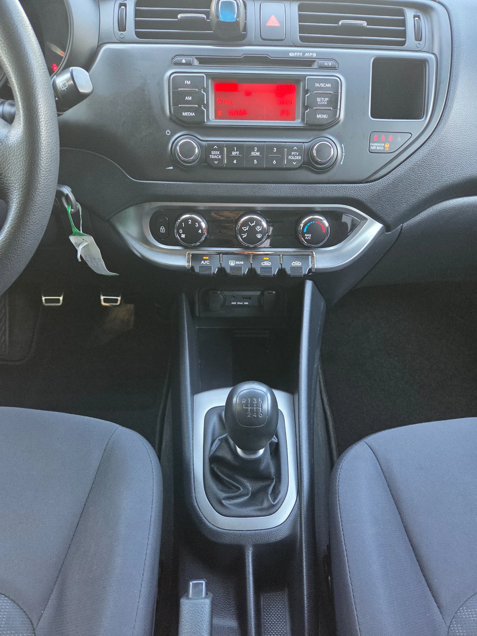 Kia Rio 1.4 БЕНЗИН 110ps | Mobile.bg — изображение 15