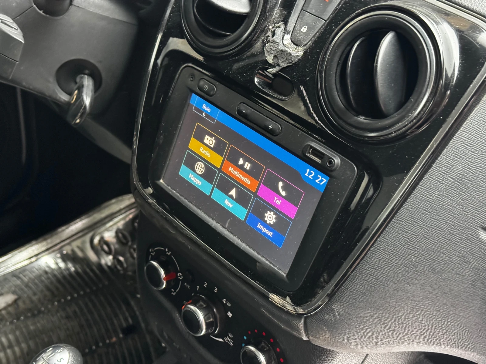 Dacia Lodgy 1.6I/���/2018� | Mobile.bg � ����������� 8