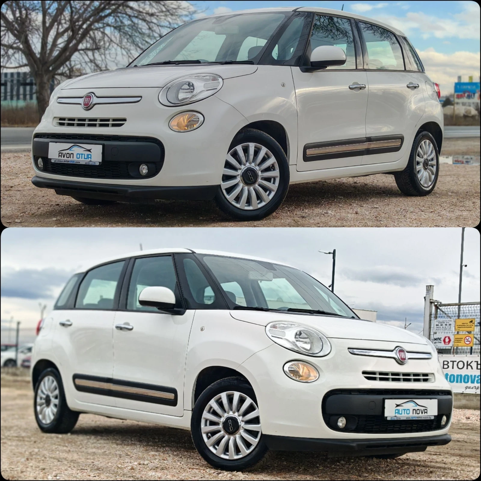 Fiat 500L 1.6 ����� 120 �.�. �������� ���������!  | Mobile.bg � ����������� 15