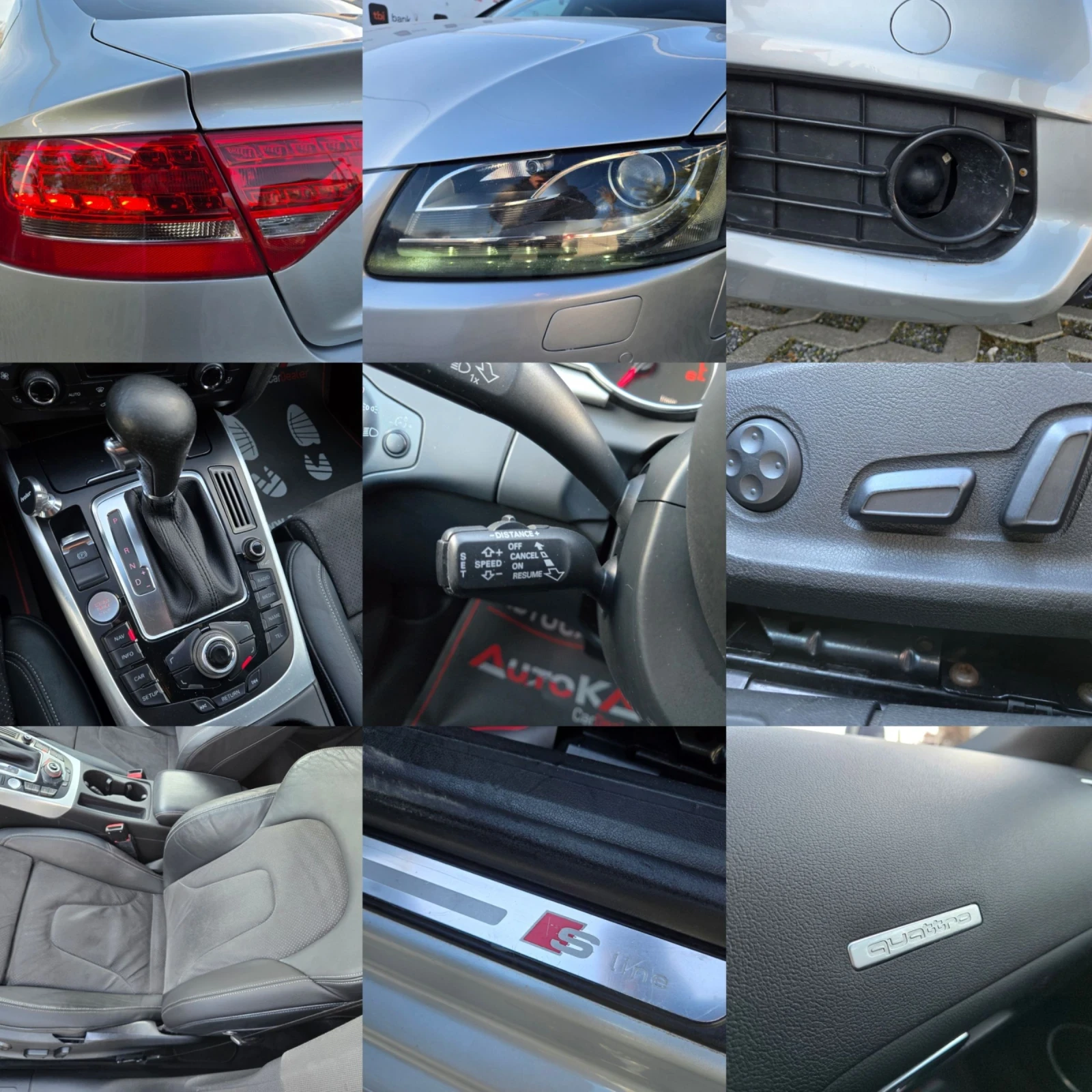 Audi A5 3.0TDI-239кс= 3хS-LINE= DISTRONIC= B&O= КАМЕРА, снимка 17 - Автомобили и джипове - 53817475