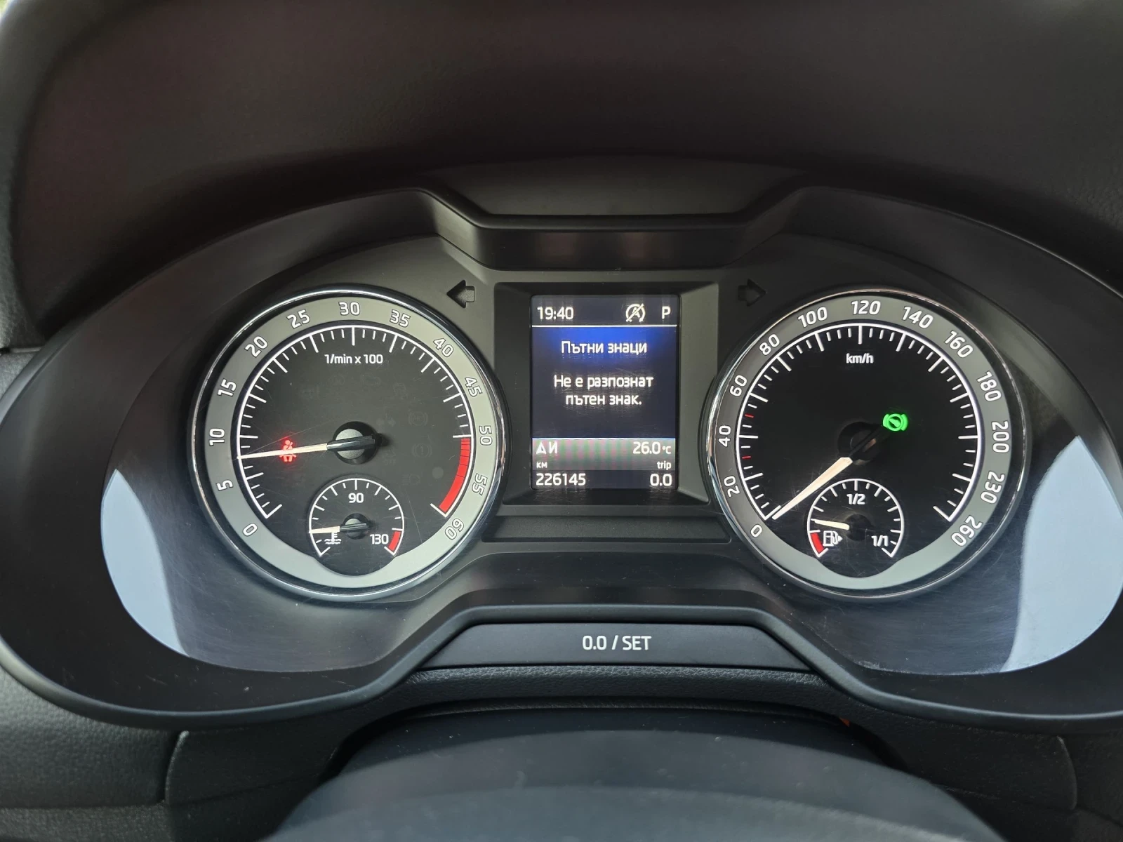Skoda Octavia 2.0TDI  150 ГЕРМАНИЯ , снимка 14 - Автомобили и джипове - 53955392