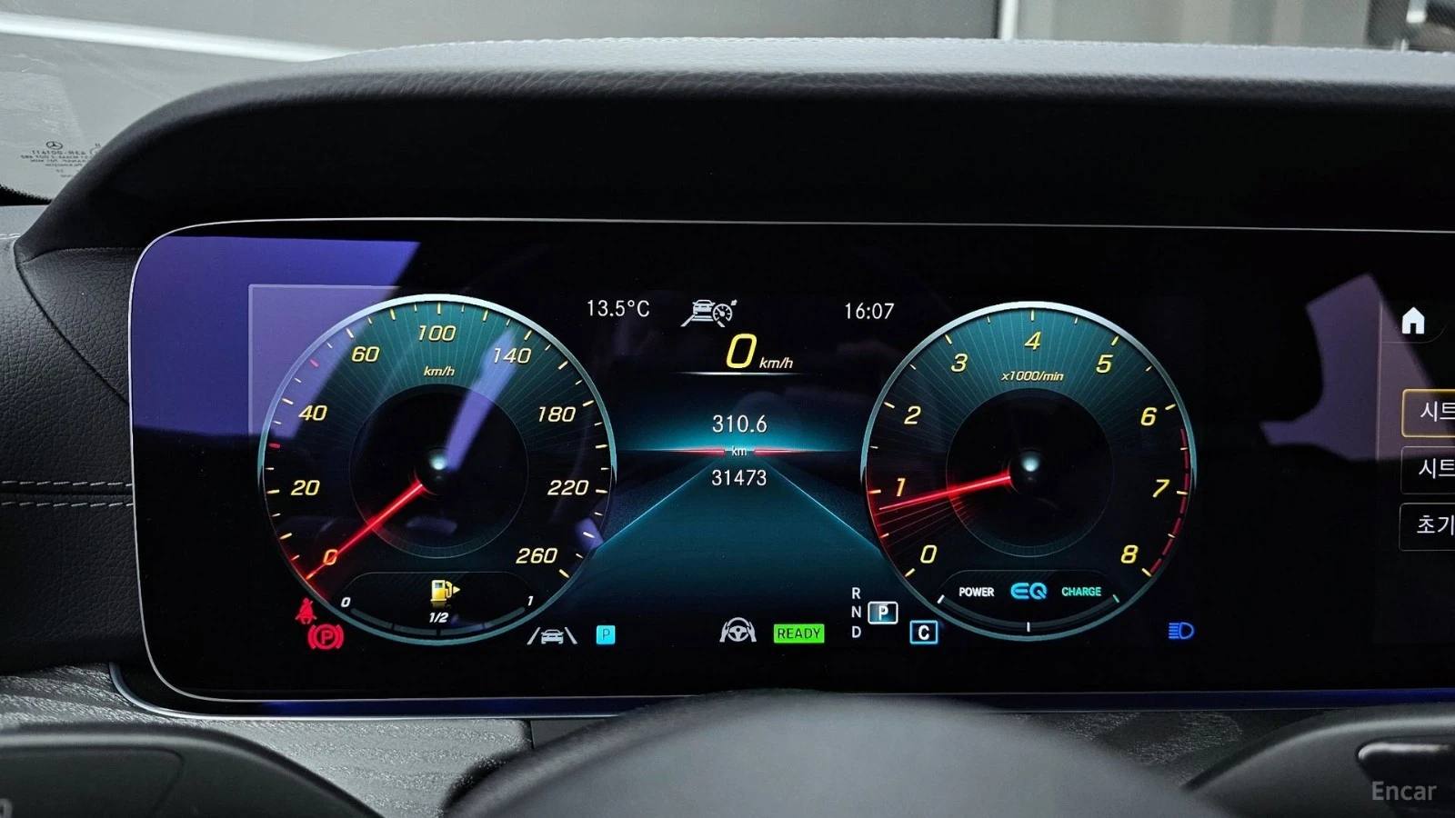 Mercedes-Benz CLS 450 4MATIC* HUD* 360* ESC* КОЖА* ОБДУХВ* ПАНО, снимка 7 - Автомобили и джипове - 55444113