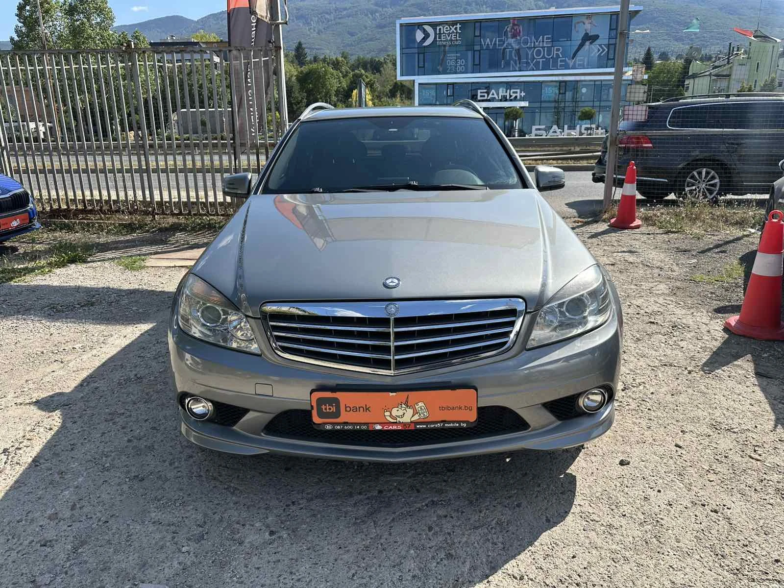 Mercedes-Benz C 200 CDI OM646 AВТОМАТИК ЕLEGANCE AMG-ПАКЕТ, снимка 5 - Автомобили и джипове - 55530253