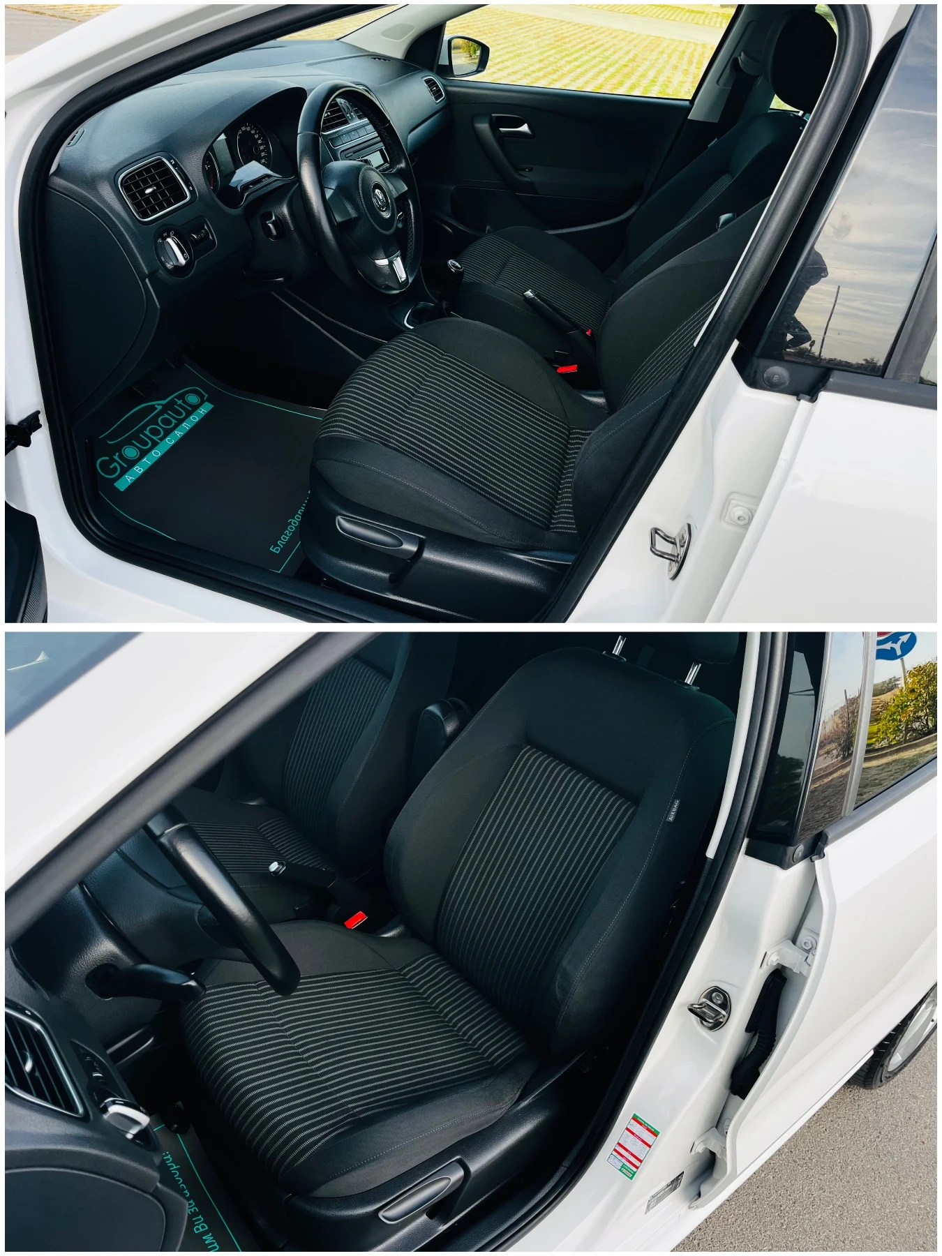 VW Polo 1, 6TDI-105k.c/������ �������!!! | Mobile.bg � ����������� 12