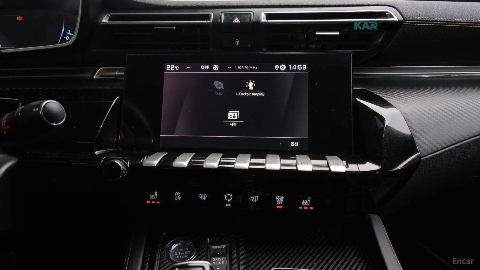 Peugeot 508, снимка 12 - Автомобили и джипове - 56687173