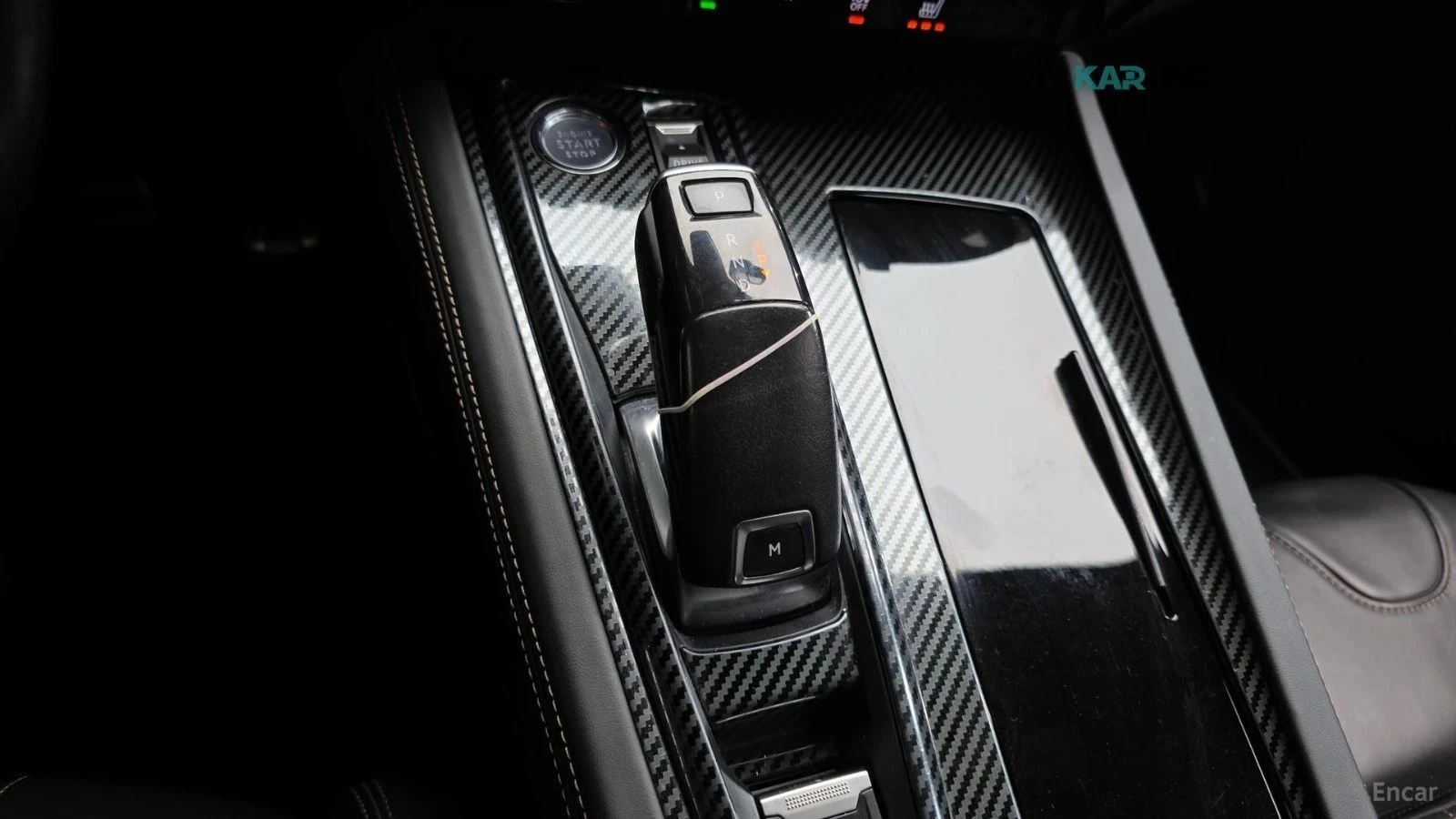 Peugeot 508, снимка 7 - Автомобили и джипове - 56687173